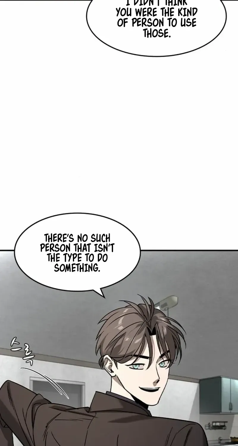 Read The Childe chapter 15 image 37 on Lezhin