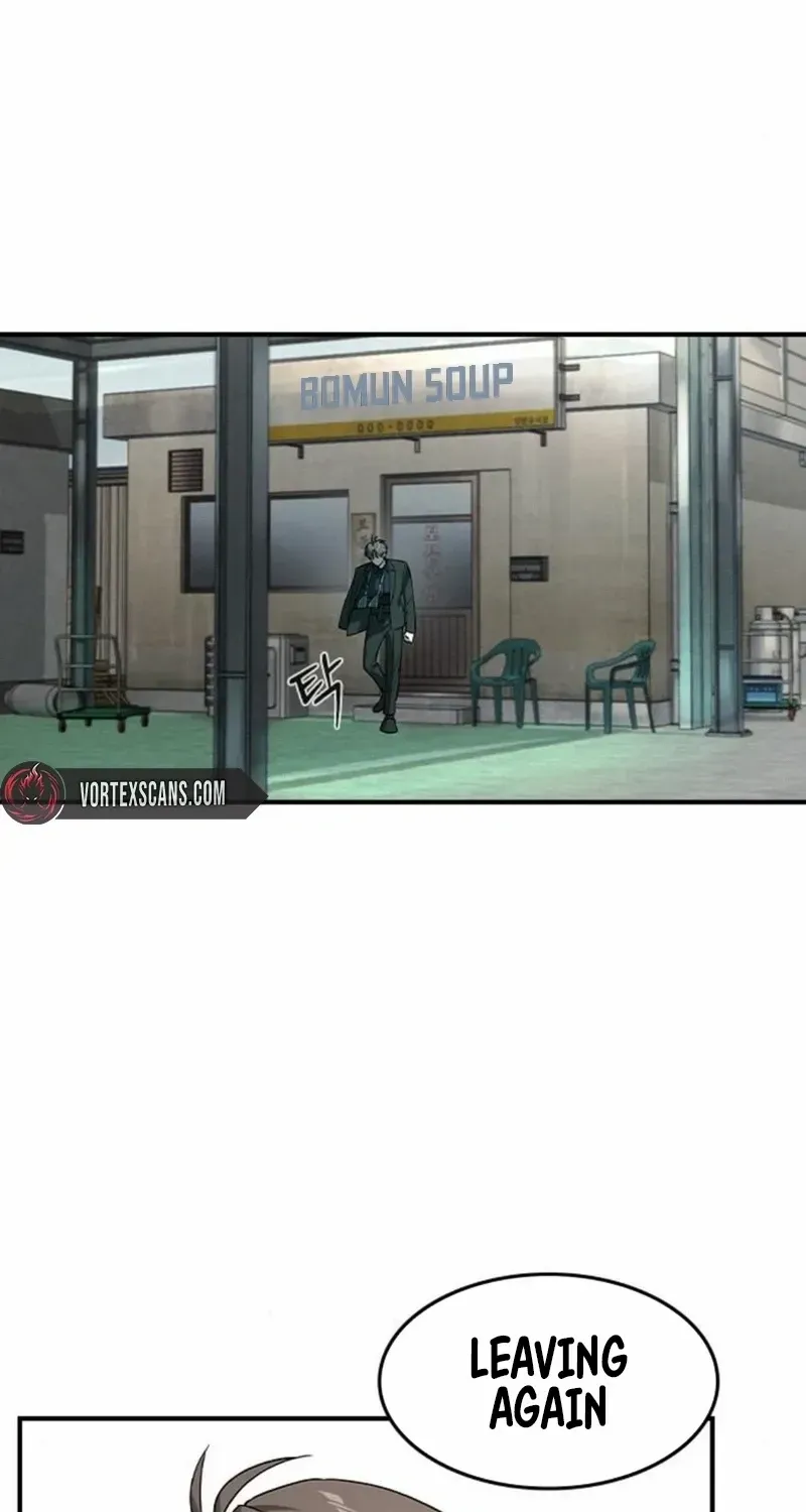 Read The Childe chapter 15 image 39 on Lezhin