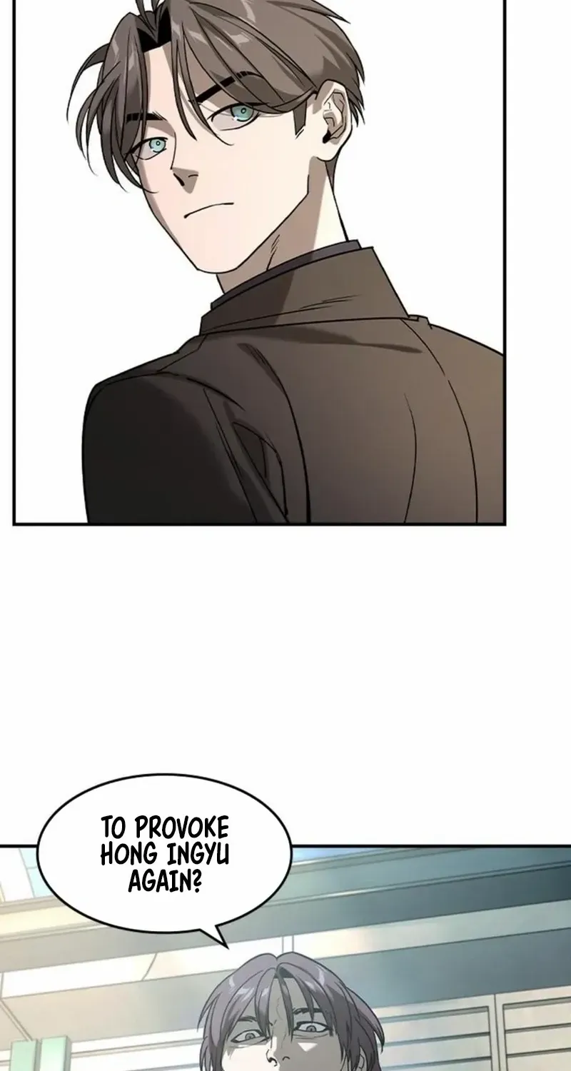 Read The Childe chapter 15 image 40 on Lezhin