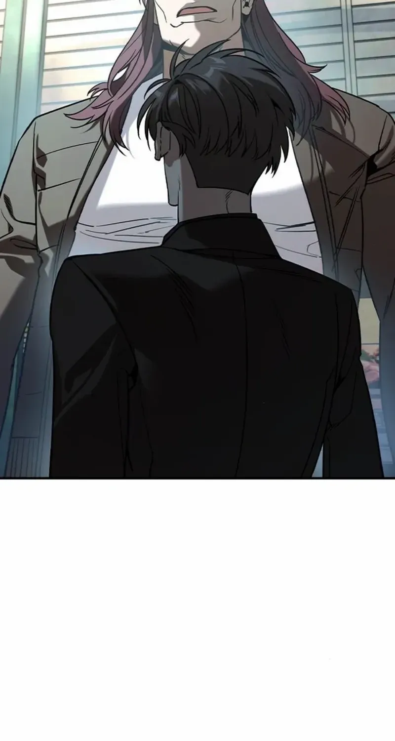Read The Childe chapter 15 image 41 on Lezhin