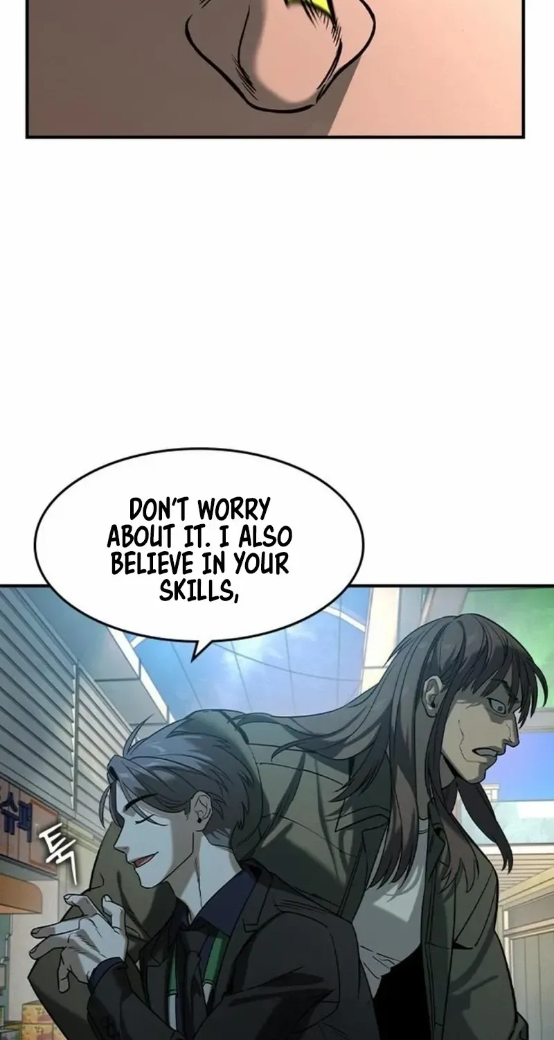Read The Childe chapter 15 image 51 on Lezhin