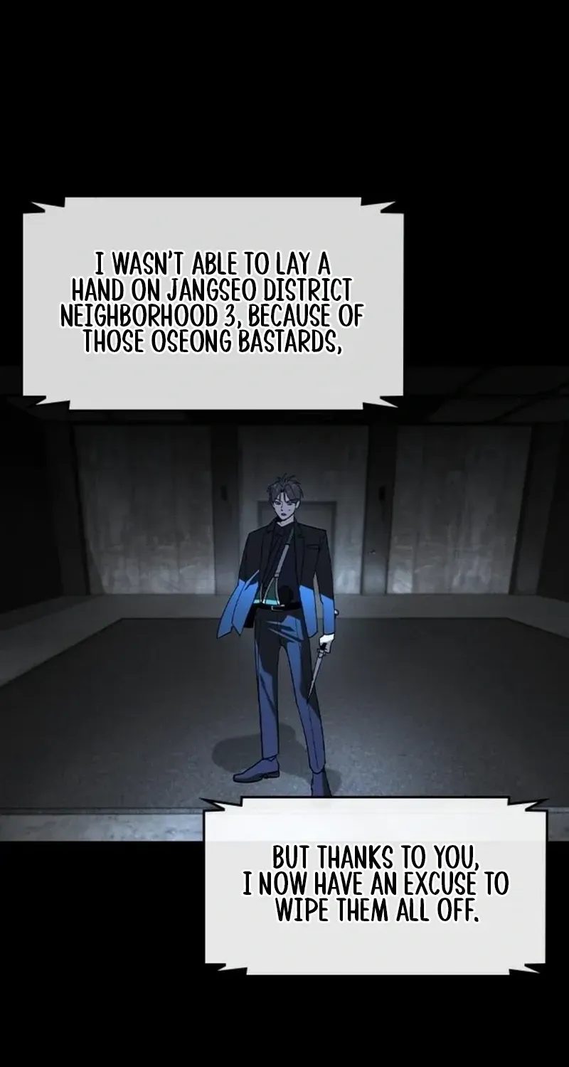 Read The Childe chapter 15 image 74 on Lezhin