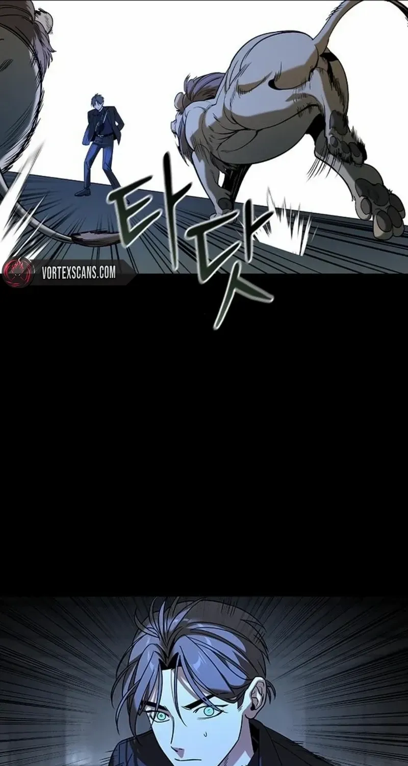 Read The Childe chapter 15 image 80 on Lezhin