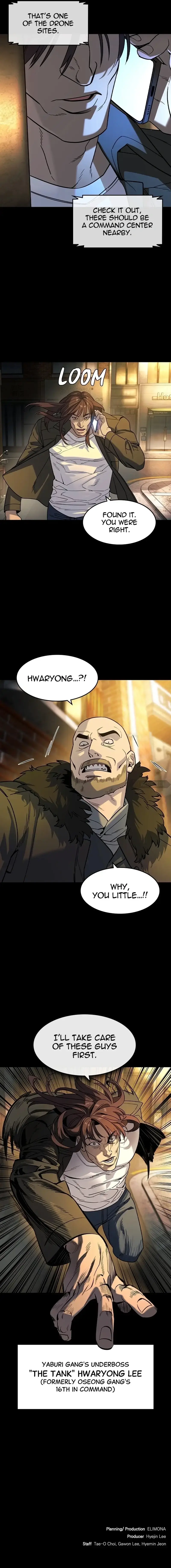 Read The Childe chapter 16 image 11 on Lezhin