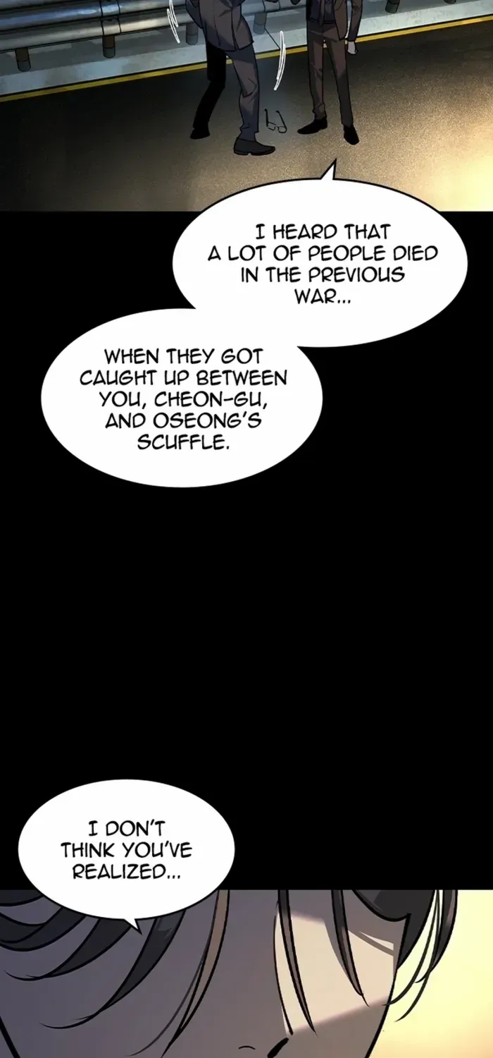 Read The Childe chapter 17 image 47 on Lezhin