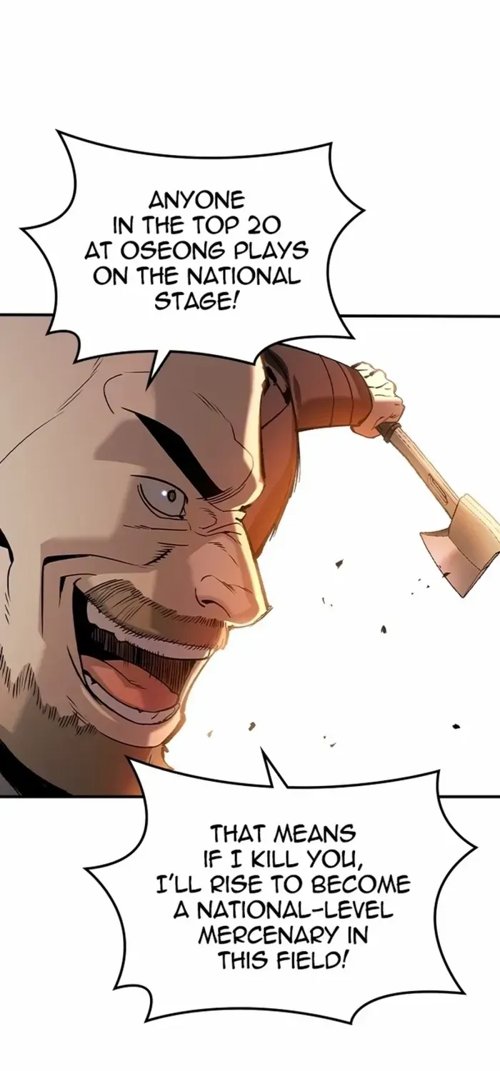 Read The Childe chapter 17 image 64 on Lezhin