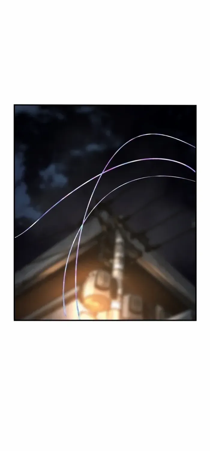 Read The Childe chapter 17 image 65 on Lezhin