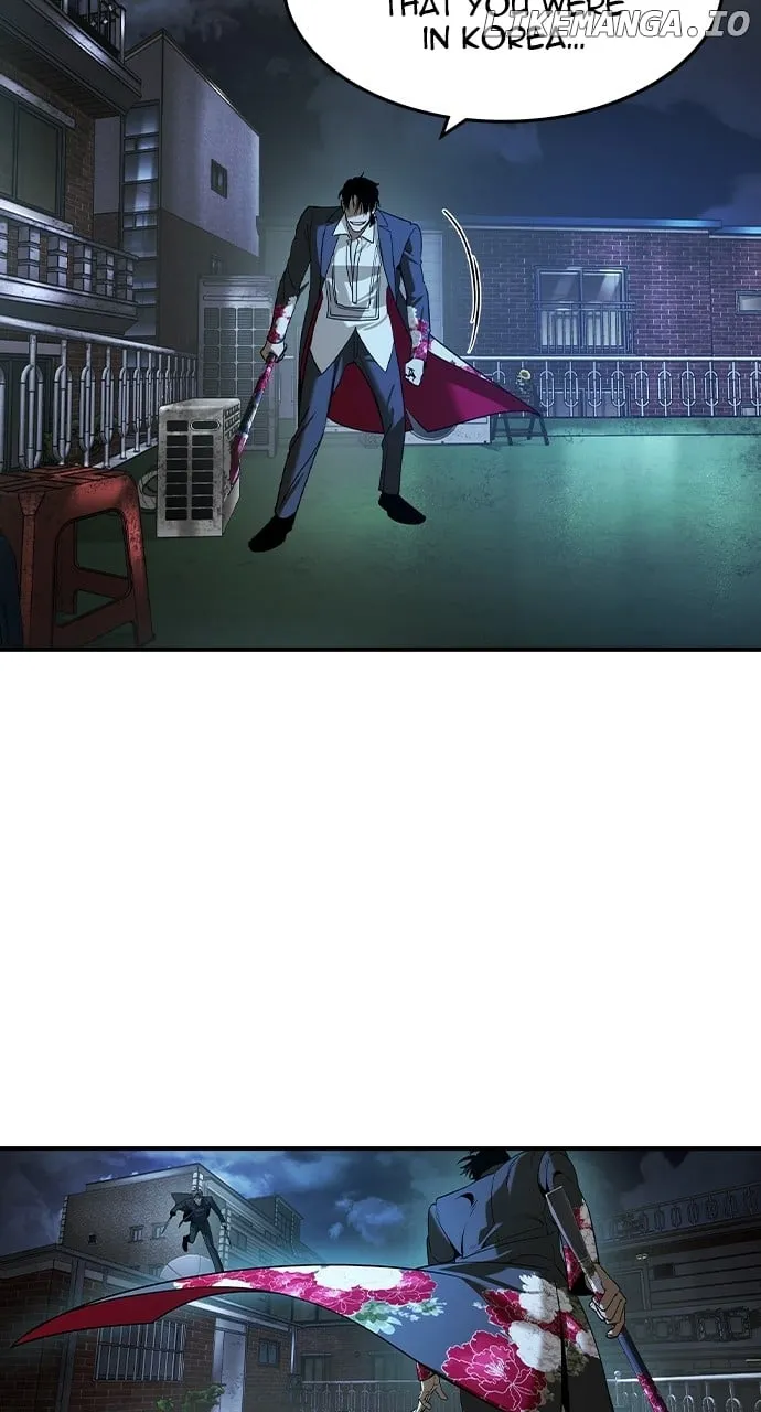 Read The Childe chapter 19 image 52 on Lezhin