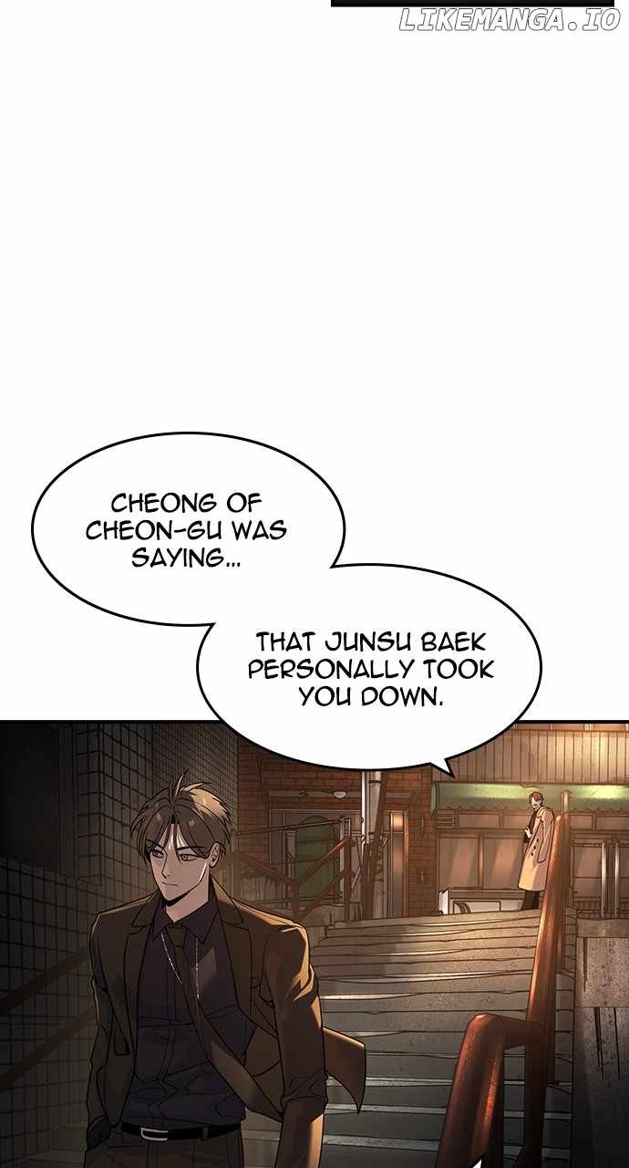Read The Childe chapter 22 image 15 on Lezhin