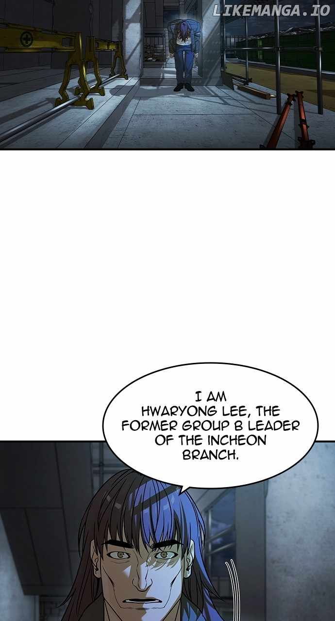 Read The Childe chapter 22 image 23 on Lezhin