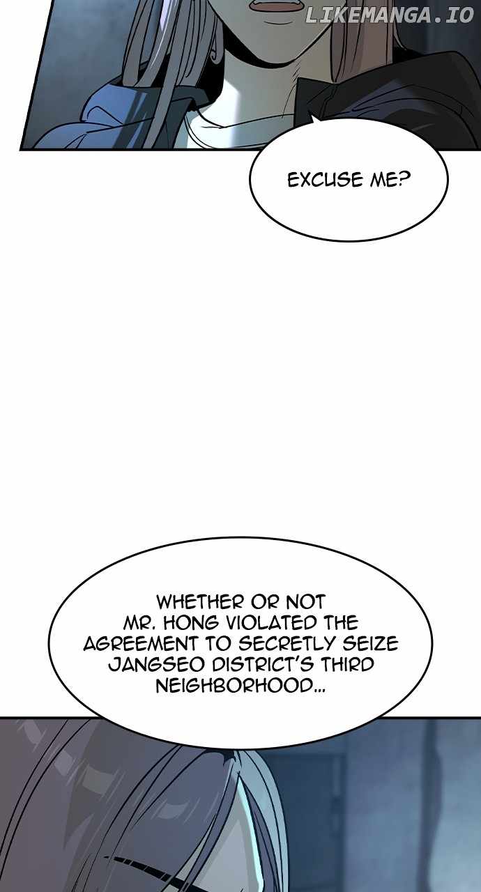 Read The Childe chapter 22 image 51 on Lezhin