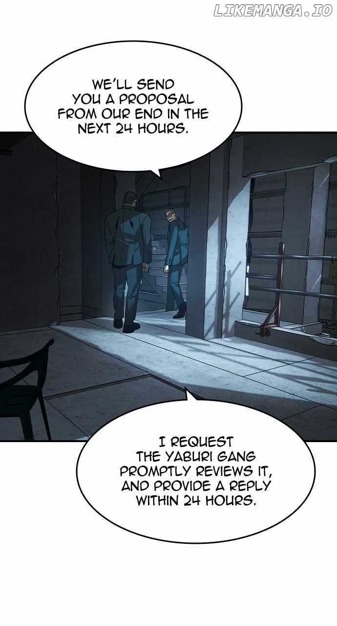 Read The Childe chapter 22 image 63 on Lezhin
