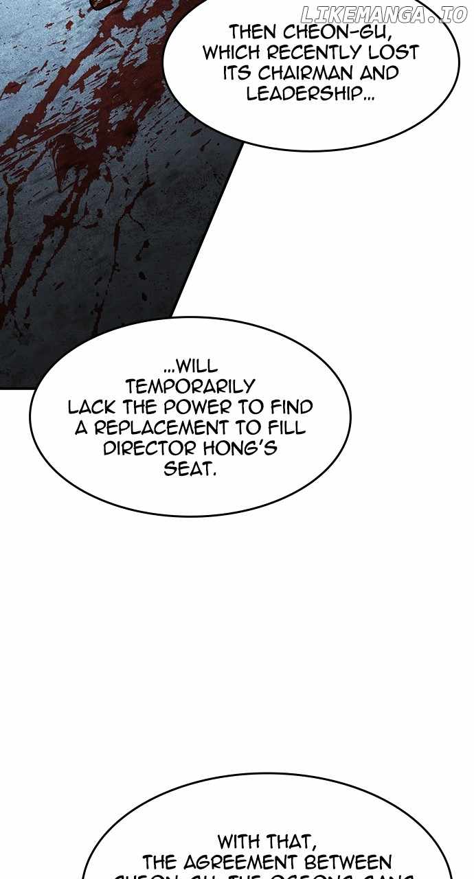 Read The Childe chapter 22 image 86 on Lezhin