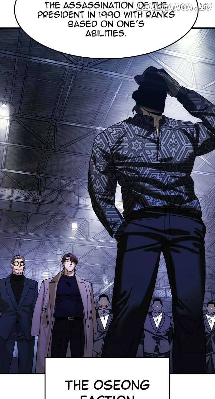 Read The Childe chapter 23 image 40 on Lezhin