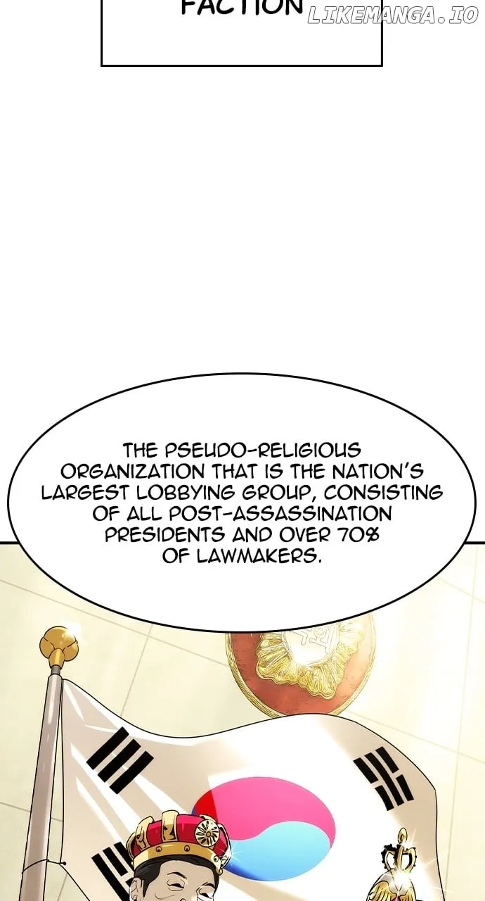 Read The Childe chapter 23 image 41 on Lezhin