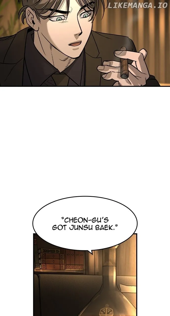 Read The Childe chapter 23 image 55 on Lezhin