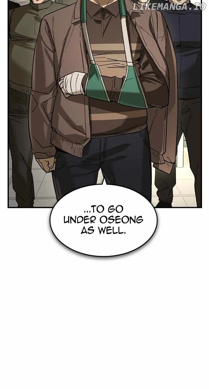 Read The Childe chapter 24 image 53 on Lezhin