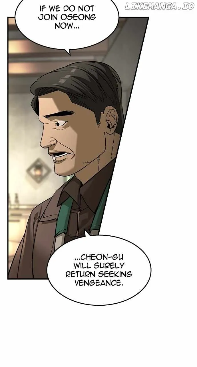 Read The Childe chapter 24 image 55 on Lezhin