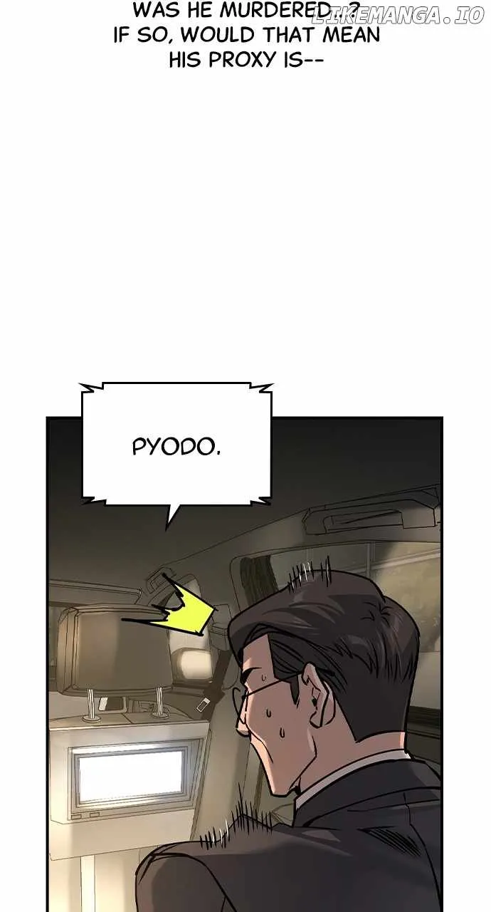 Read The Childe chapter 25 image 10 on Lezhin