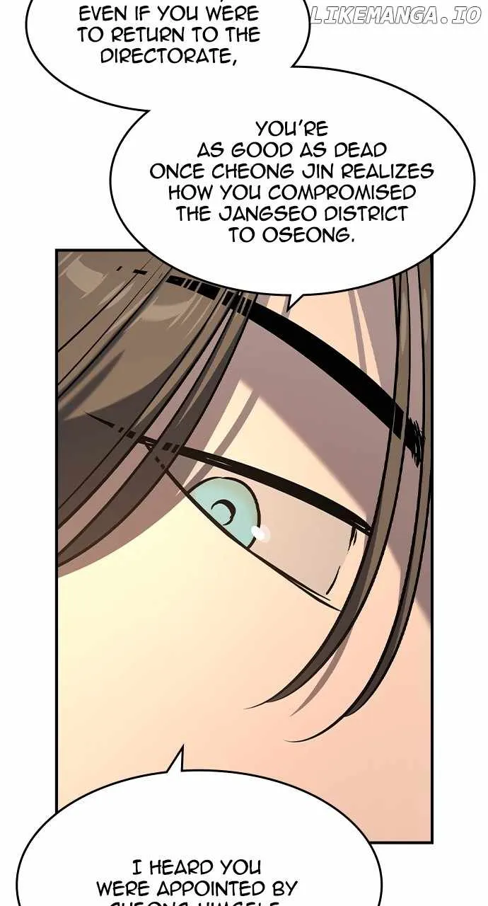 Read The Childe chapter 25 image 23 on Lezhin