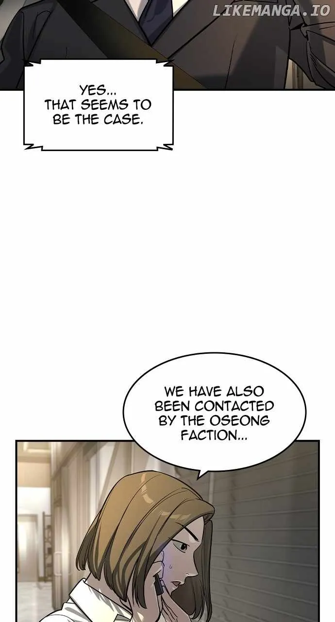 Read The Childe chapter 25 image 5 on Lezhin