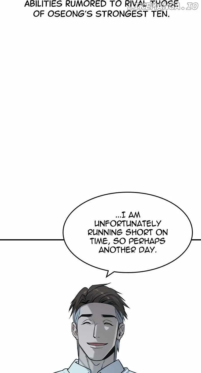 Read The Childe chapter 25 image 73 on Lezhin