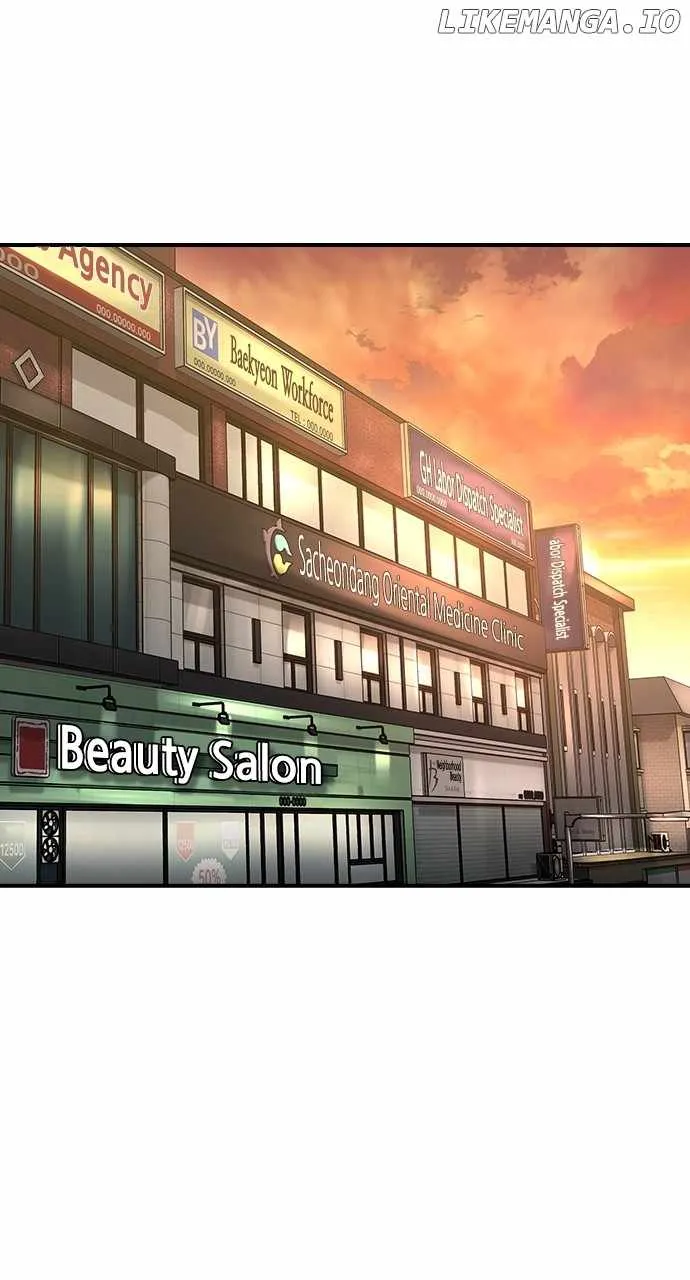Read The Childe chapter 26 image 26 on Lezhin