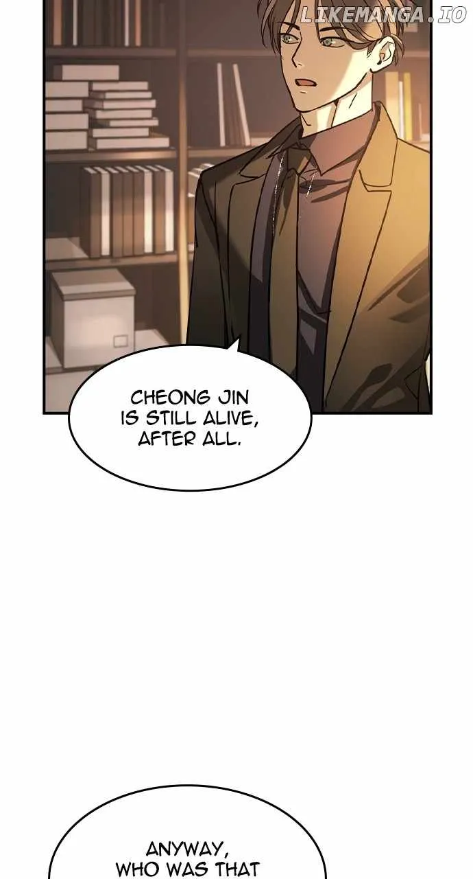 Read The Childe chapter 26 image 76 on Lezhin