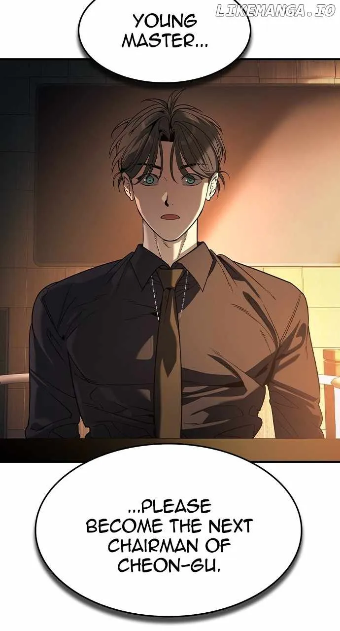 Read The Childe chapter 27 image 76 on Lezhin