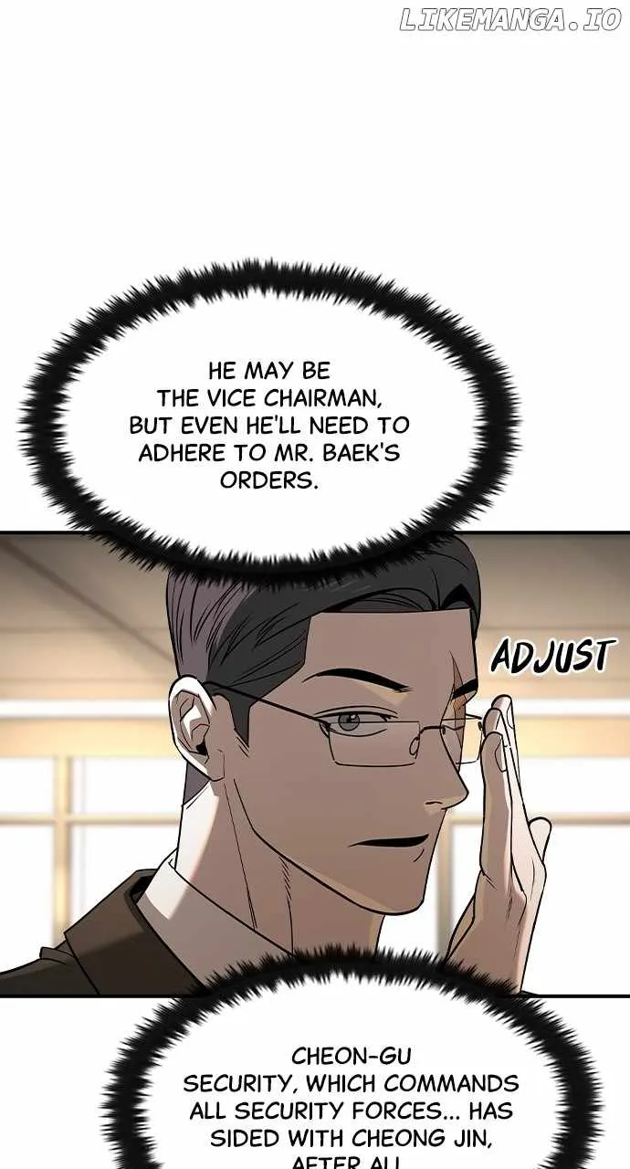 Read The Childe chapter 28 image 16 on Lezhin