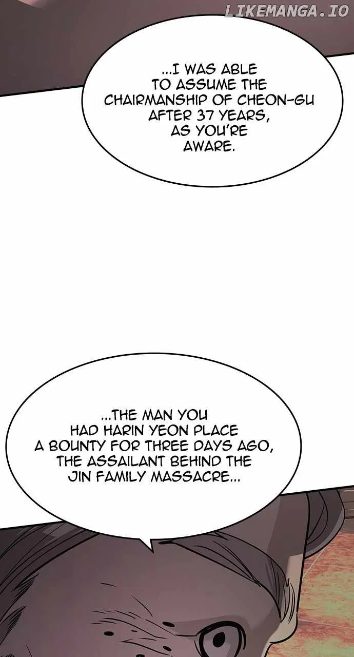 Read The Childe chapter 28 image 34 on Lezhin