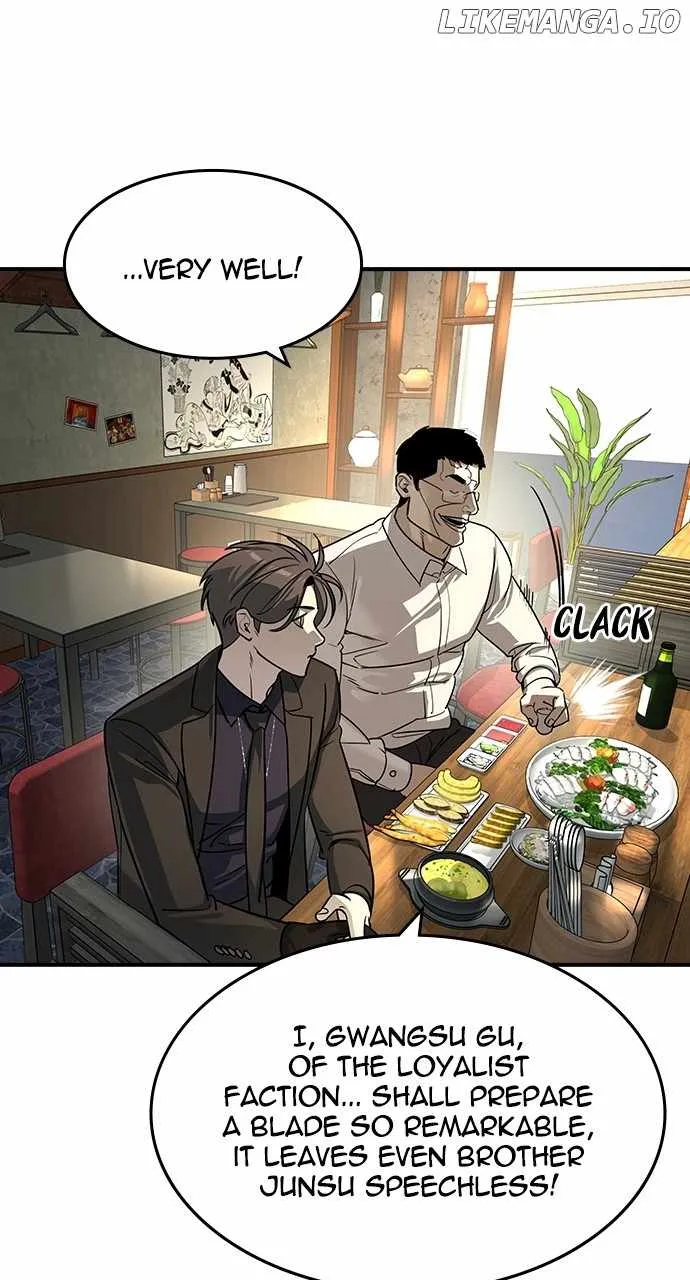 Read The Childe chapter 28 image 65 on Lezhin