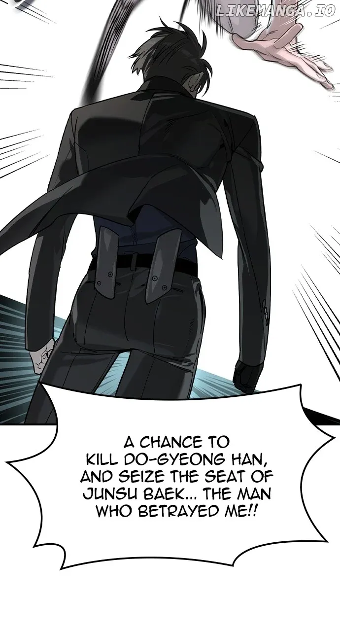 Read The Childe chapter 29 image 68 on Lezhin