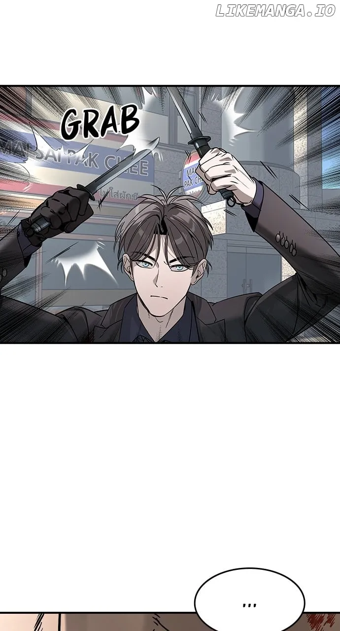 Read The Childe chapter 30 image 3 on Lezhin