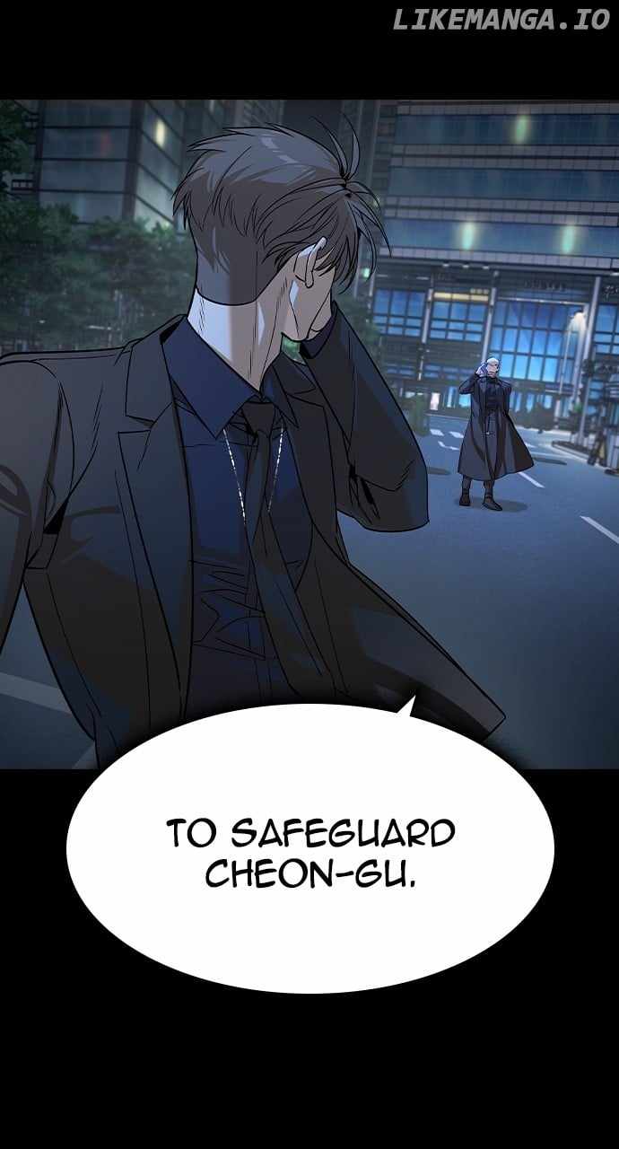Read The Childe chapter 32 image 24 on Lezhin