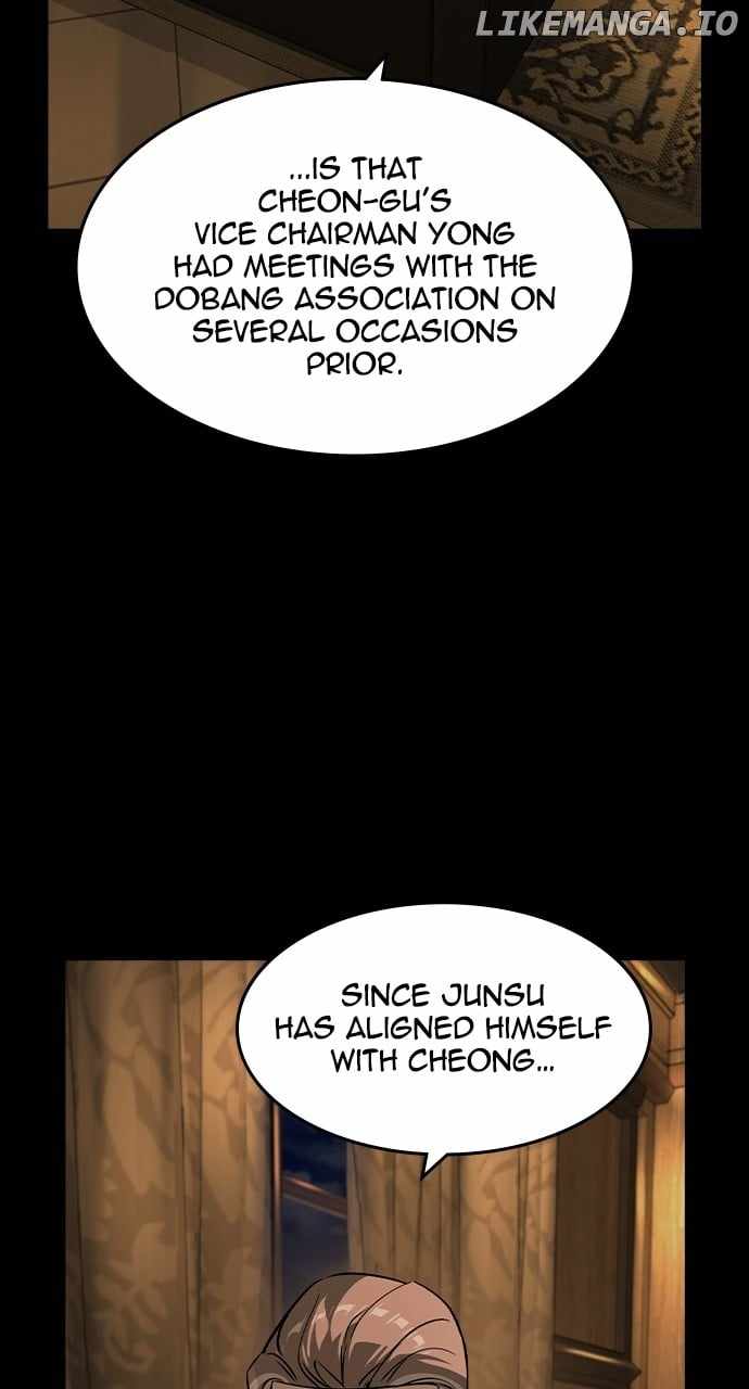 Read The Childe chapter 32 image 59 on Lezhin