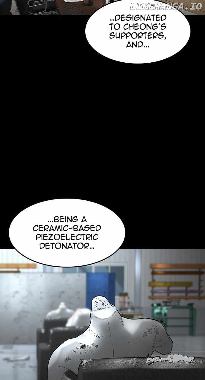 Read The Childe chapter 32 image 69 on Lezhin