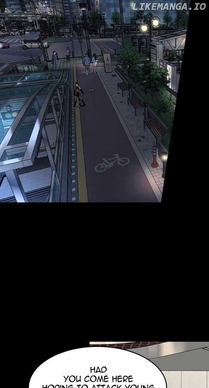 Read The Childe chapter 32 image 7 on Lezhin