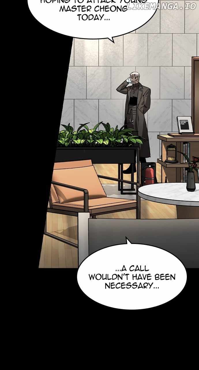 Read The Childe chapter 32 image 8 on Lezhin