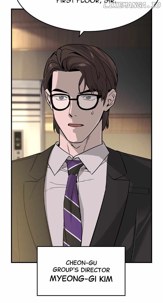 Read The Childe chapter 32 image 86 on Lezhin