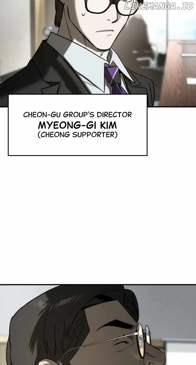 Read The Childe chapter 34 image 49 on Lezhin