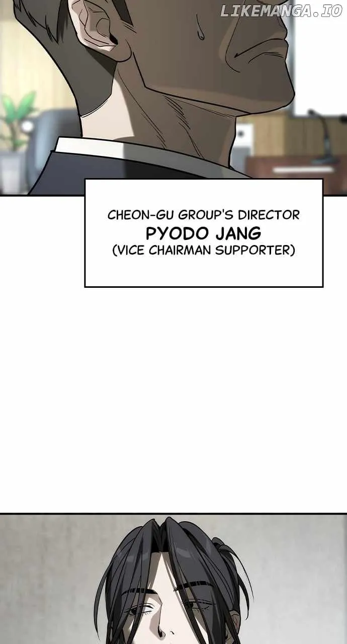 Read The Childe chapter 34 image 50 on Lezhin