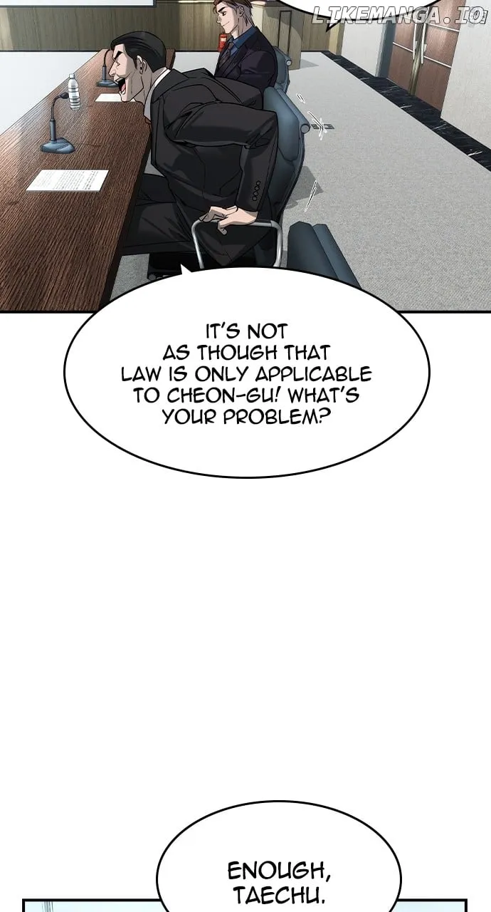 Read The Childe chapter 35 image 21 on Lezhin
