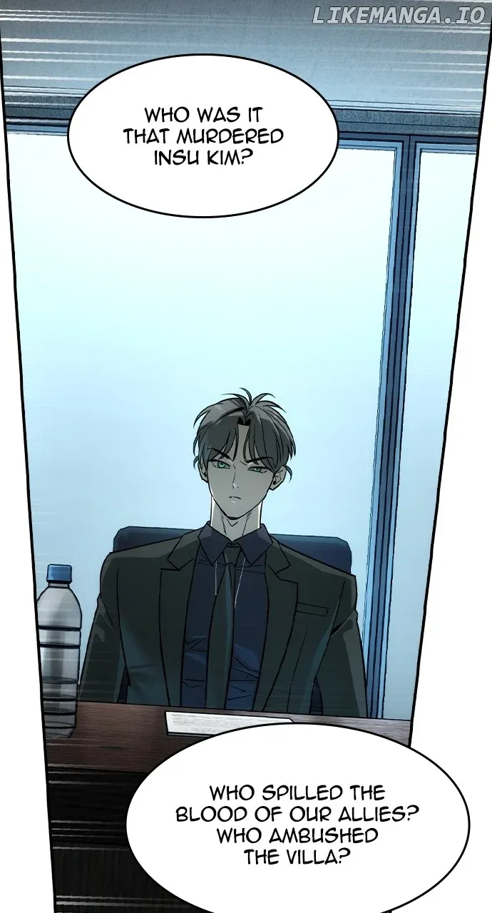 Read The Childe chapter 35 image 70 on Lezhin