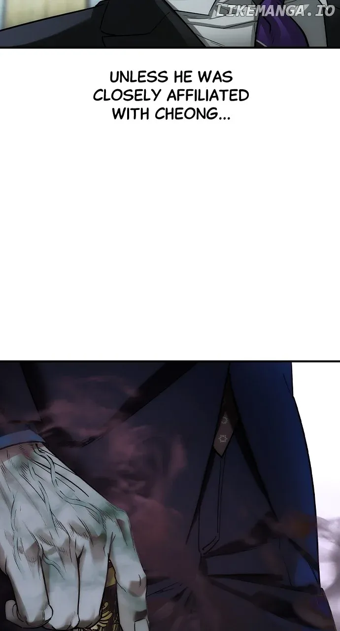 Read The Childe chapter 35 image 77 on Lezhin