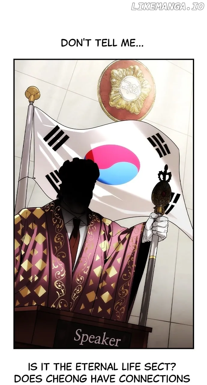 Read The Childe chapter 36 image 10 on Lezhin