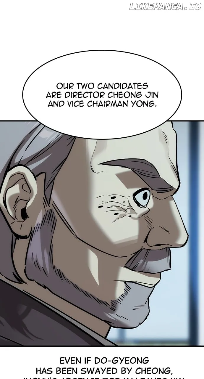 Read The Childe chapter 36 image 58 on Lezhin