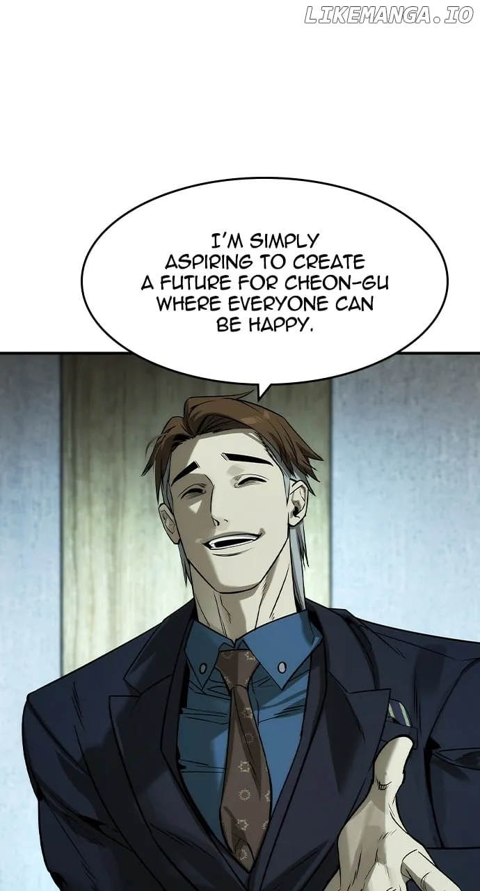 Read The Childe chapter 36 image 6 on Lezhin