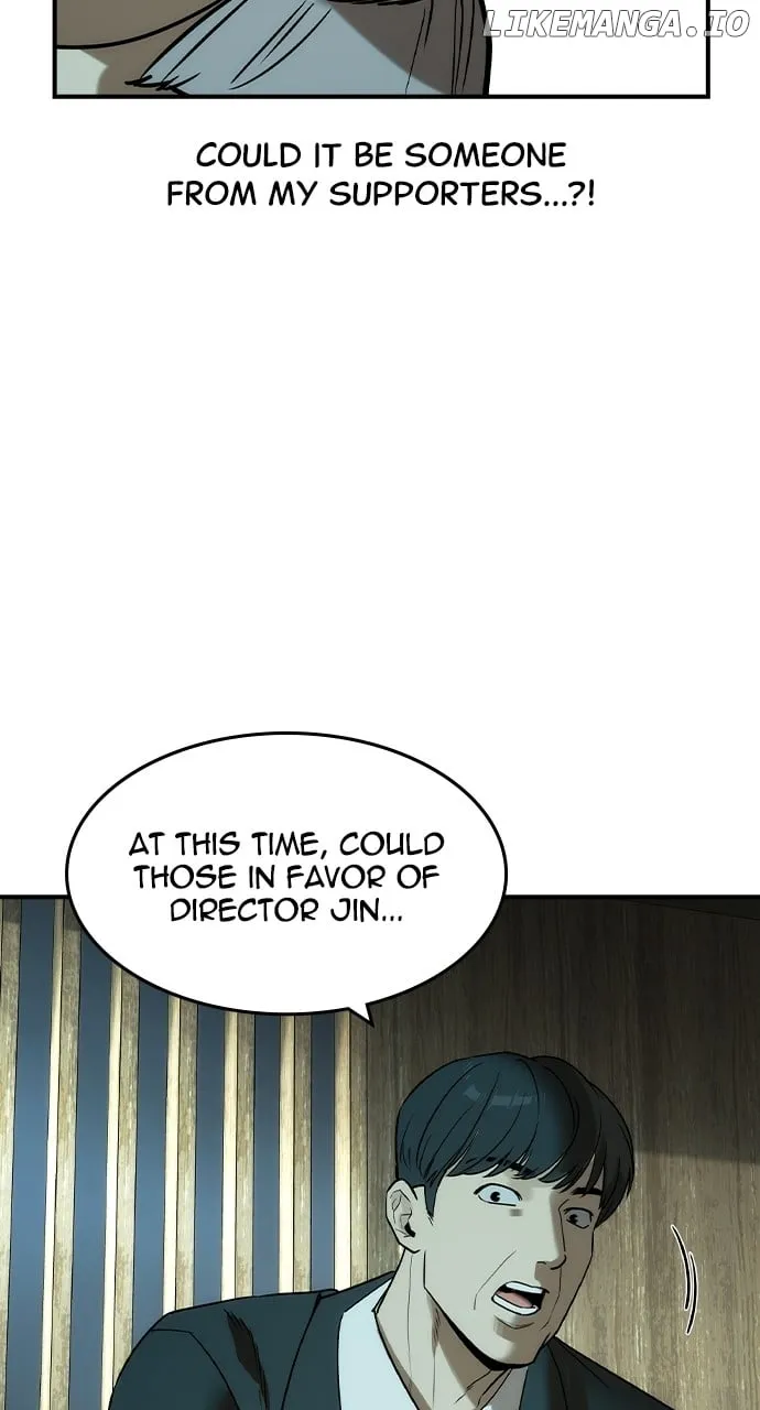 Read The Childe chapter 36 image 62 on Lezhin