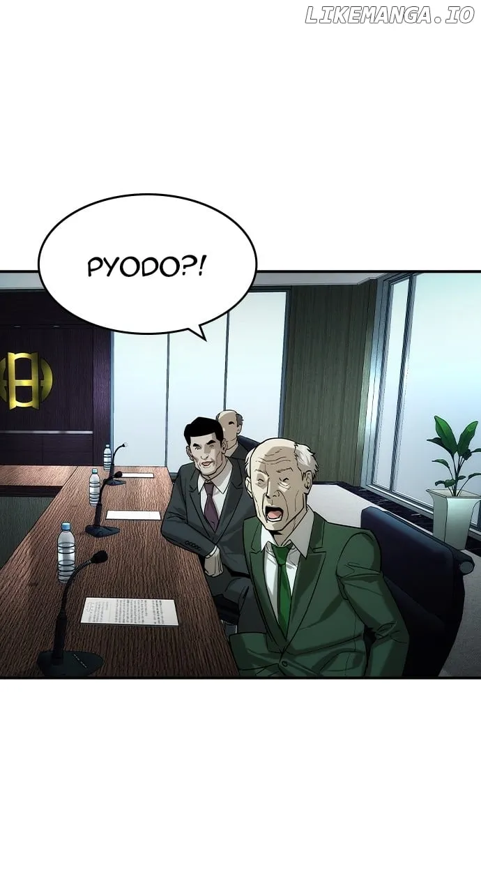 Read The Childe chapter 36 image 70 on Lezhin